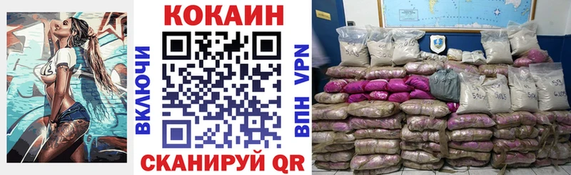 Наркошоп купить Альфа ПВП  Мефедрон  ЭКСТАЗИ  ГАШИШ  Амфетамин  Воткинск