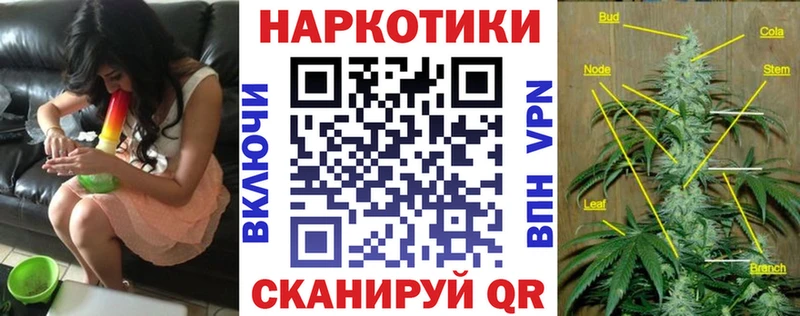 LSD-25 Воткинск