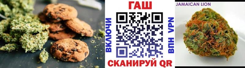 Купить где  Воткинск  Cannafood конопля 