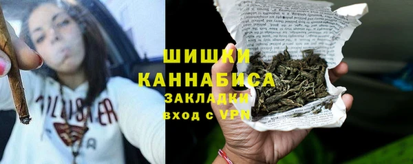 марки nbome Инта