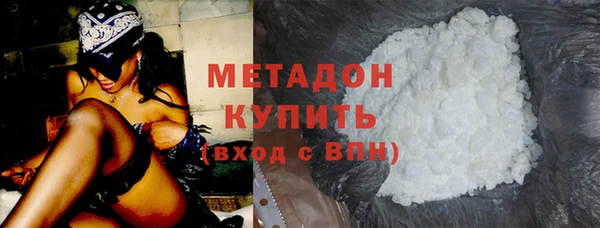 марки nbome Инта