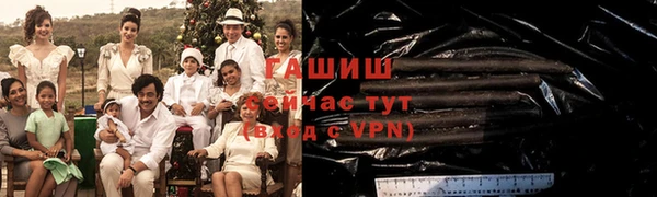 метадон Иннополис