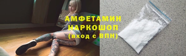 метадон Иннополис