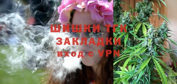 марки nbome Инта