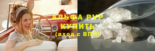 метадон Иннополис