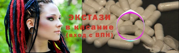 метадон Иннополис