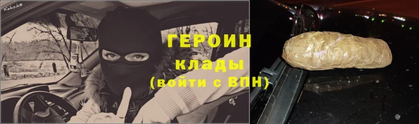 марки nbome Инта