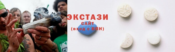 марки nbome Инта