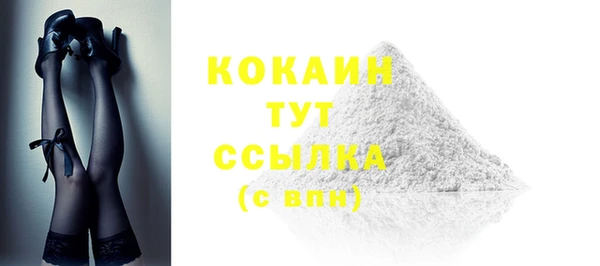 марки nbome Инта