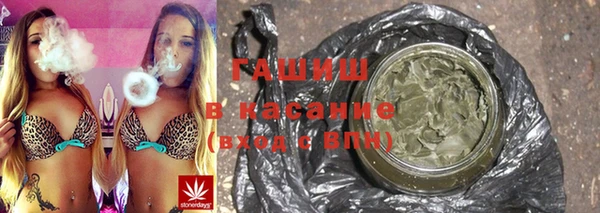 метадон Иннополис