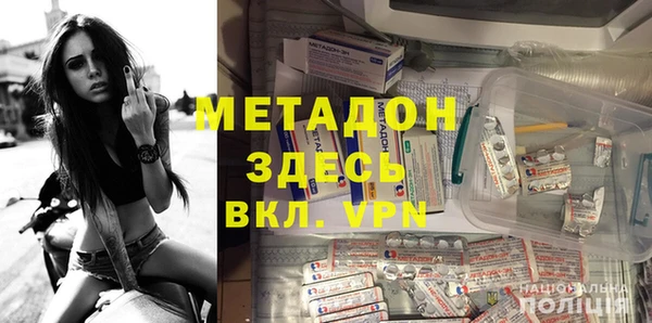 марки nbome Инта