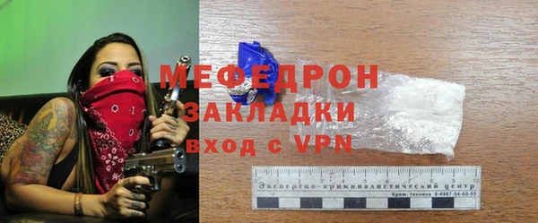 марки nbome Инта