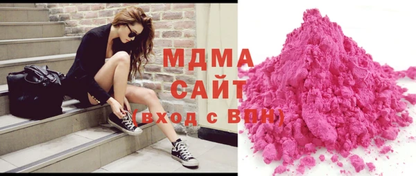 трава Инсар