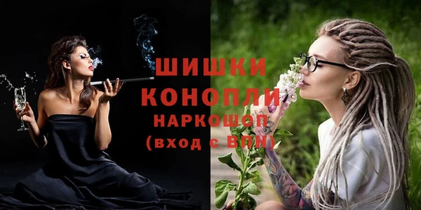 марки nbome Инта
