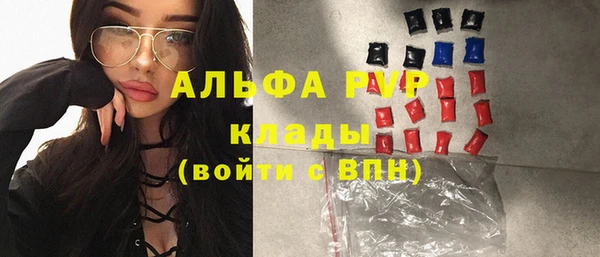 метадон Иннополис