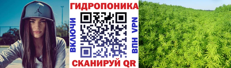МАРИХУАНА MAZAR  Купить  Воткинск 
